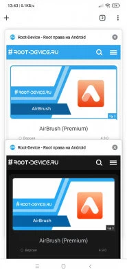 Google Chrome Beta + Отключение группировки вкладок screenshot 3