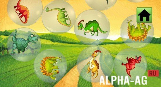 Zoo Bubble Pop screenshot 2