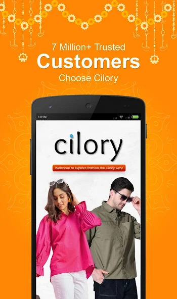 Cilory screenshot 1