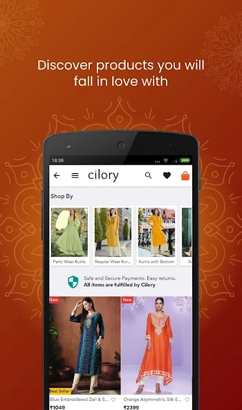 Cilory screenshot 3