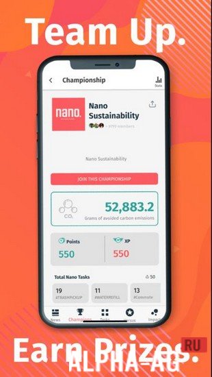 Nano screenshot 2