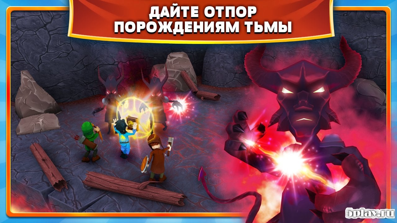 Clash of Might and Magic