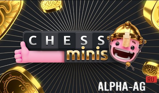 Chess Minis: Play & Learn, 3D
