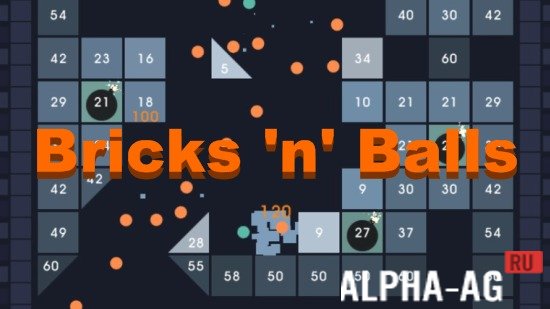 Взломанная Bricks 'n' Balls screenshot 1