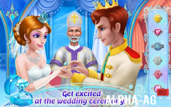 Взломанная Ice Princess screenshot 4