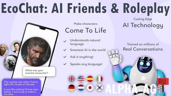 EcoChat: AI Friends & Roleplay