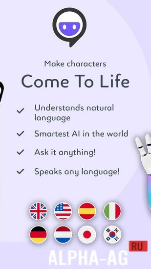 EcoChat: AI Friends & Roleplay screenshot 2