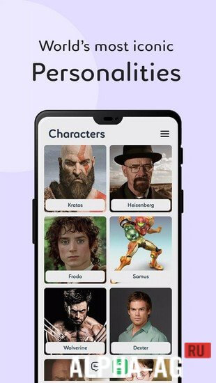 EcoChat: AI Friends & Roleplay screenshot 5