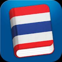 Learn Thai Pro – Phrasebook 3.4.0