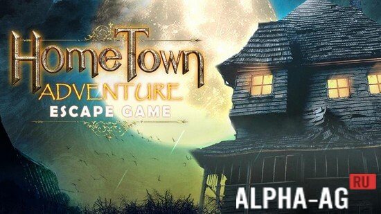 Escape game: home town adventure
