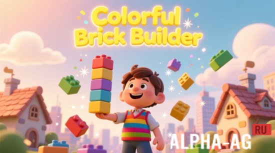 Colorful Brick Builder screenshot 1