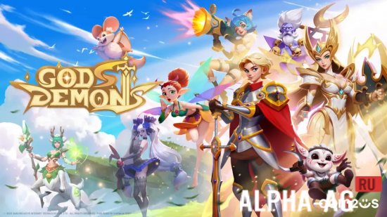 Gods & Demons