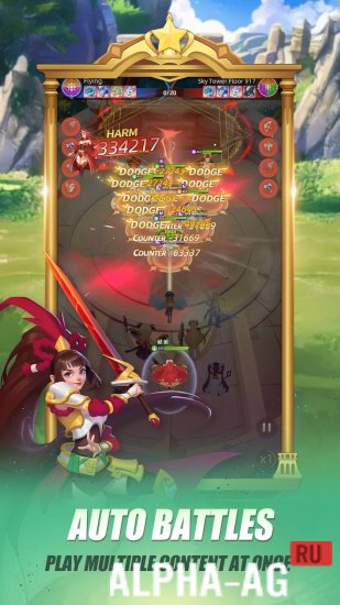 Gods & Demons screenshot 3