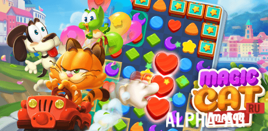 Magic Cat Match