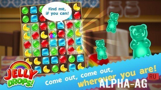 Jelly Drops screenshot 2