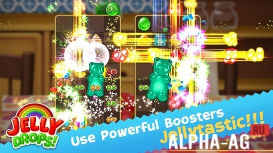 Jelly Drops screenshot 3