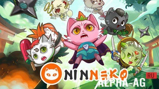 Ninneko