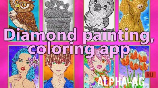 Diamond painting, coloring app screenshot 1