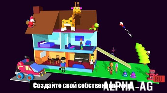 3D Designer screenshot 2
