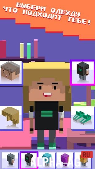 EeOneGuy Blogger Simulator screenshot 4