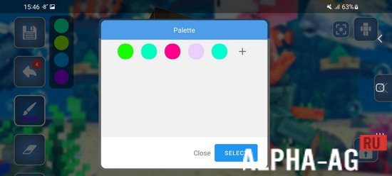 Редактор Скинов для Майнкрафт screenshot 4