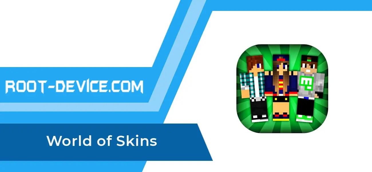World of Skins