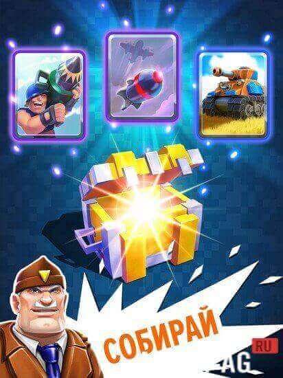 Взломанный Warhands: Alliance war clash & chaos battle royale screenshot 5