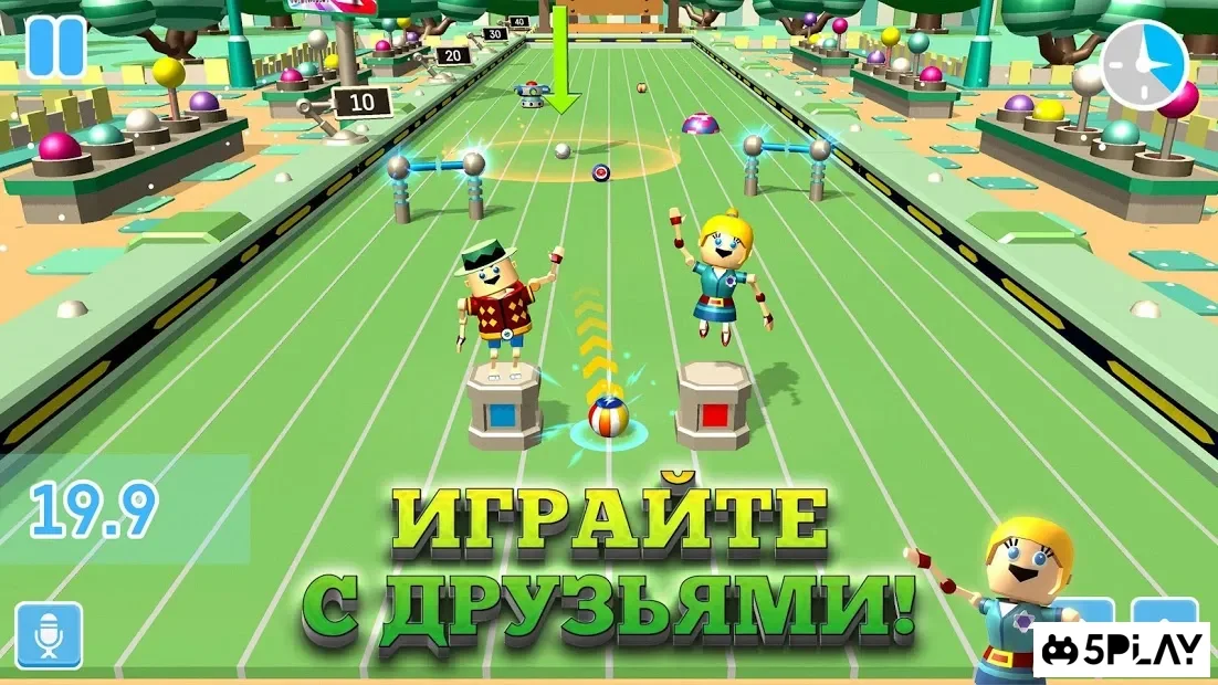 Battle Balls