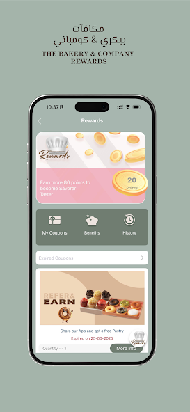 Bakery & Co screenshot 3