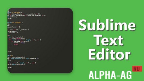Sublime Text Editor screenshot 1