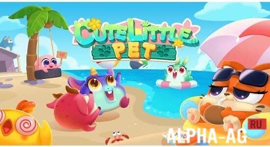 Cute Little Pet screenshot 1