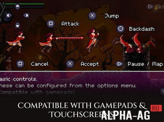Взломанная Toziuha Night screenshot 3