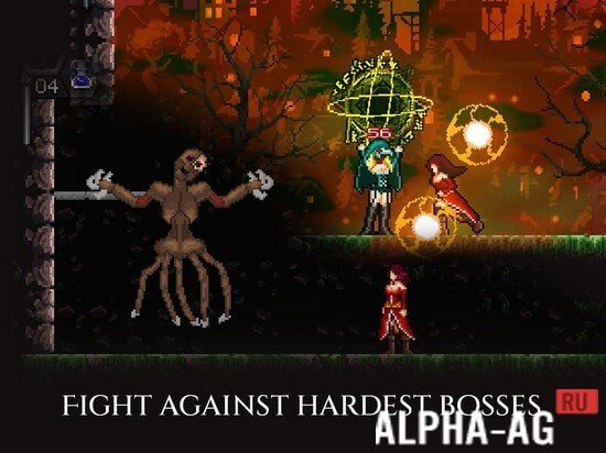 Взломанная Toziuha Night screenshot 4