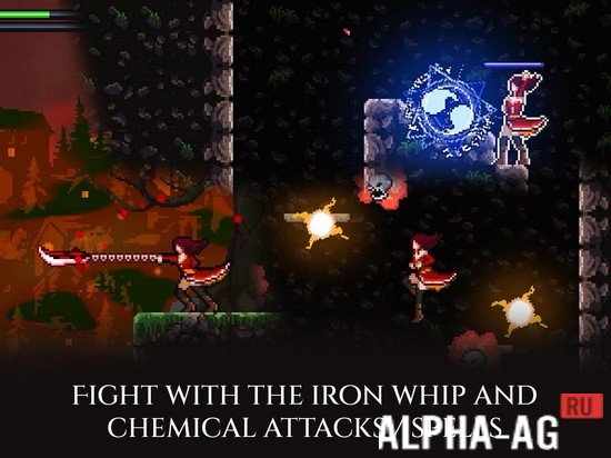 Взломанная Toziuha Night screenshot 5
