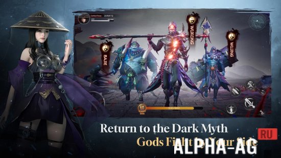 League of Exorcists preview 4