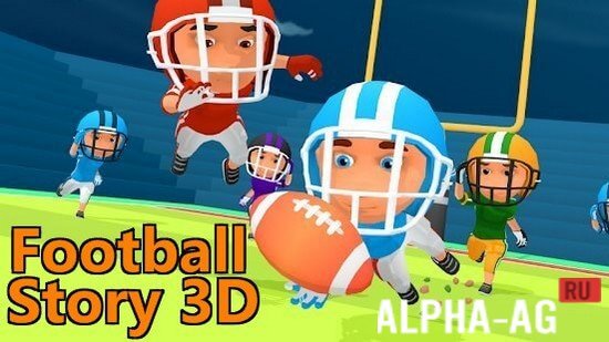 Football Story 3D