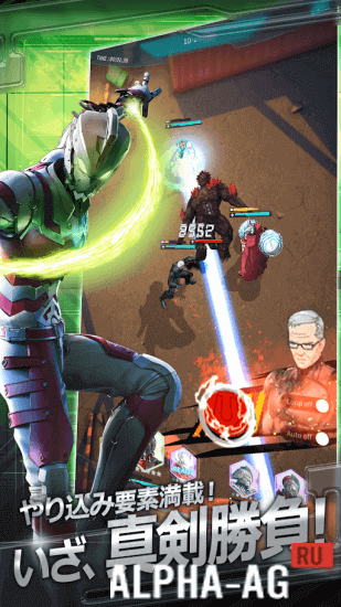 ULTRAMAN BE ULTRA screenshot 5