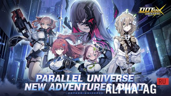 DDTank Universe screenshot 1