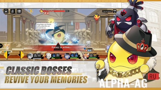 DDTank Universe screenshot 5