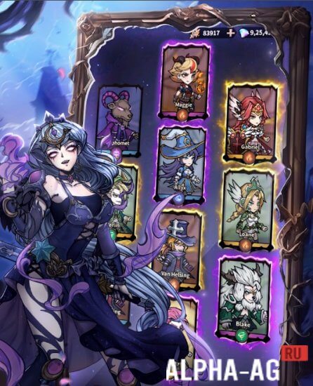 Legends Scrolls screenshot 3