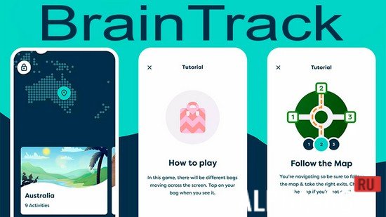 BrainTrack screenshot 1