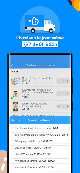 Bam Courses screenshot 3