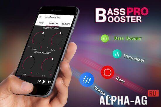 Bass Booster Pro