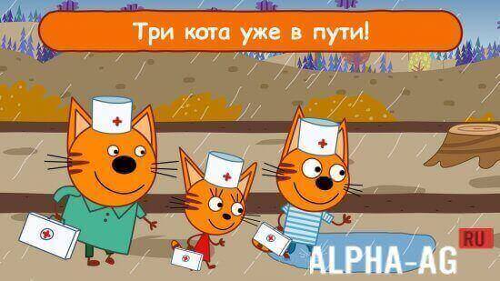 Три Кота Доктор screenshot 4