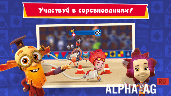 Фиксики против Кработов screenshot 3
