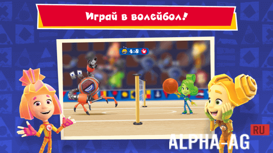 Фиксики против Кработов screenshot 4