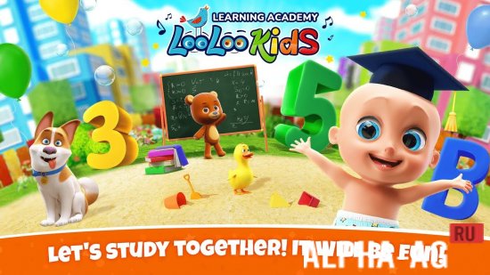 Взломанная Обучающие Игры для Малышей! screenshot 1