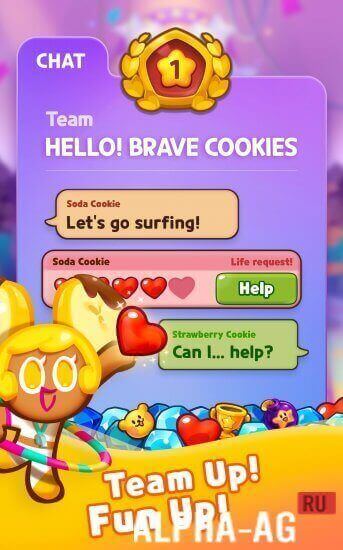 Взломанная Hello! Brave Cookies screenshot 5
