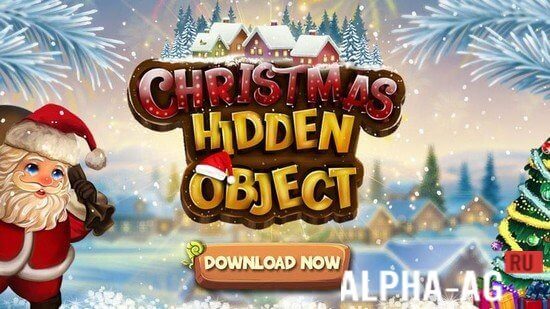 Christmas Hidden Object: Xmas Tree Magic