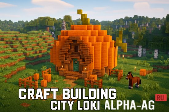 Craft Building City Loki